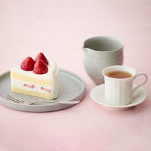 画像をギャラリービューアに読み込む, 「やぶきた」シングルオリジン棒ほうじ
