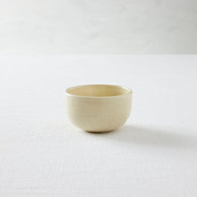 画像をギャラリービューアに読み込む, 伊藤萠子 ゆのみ
