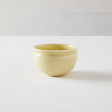 画像をギャラリービューアに読み込む, カラー:ハチミツ
