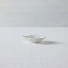 画像をギャラリービューアに読み込む, 李荘窯 木瓜形手塩皿
