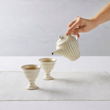 画像をギャラリービューアに読み込む, 後藤義国 鎬脚付きカップ
