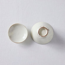 画像をギャラリービューアに読み込む, 荒賀文成 蓋碗
