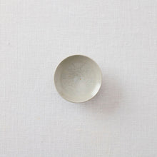 画像をギャラリービューアに読み込む, 齋藤有希子 牡丹唐草蓋置
