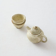 画像をギャラリービューアに読み込む, 天野千香 ヒビ粉引茶杯
