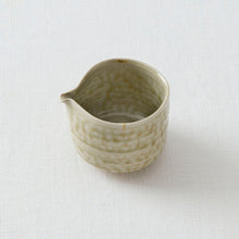 画像をギャラリービューアに読み込む, 中村譲司 灰釉片口
