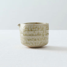 画像をギャラリービューアに読み込む, 中村譲司 灰釉片口
