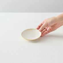 画像をギャラリービューアに読み込む, 多田佳豫 豆皿
