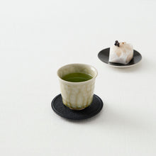 画像をギャラリービューアに読み込む, 中村譲司 灰釉茶杯
