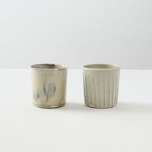 画像をギャラリービューアに読み込む, 光藤佐 安南手カップ
