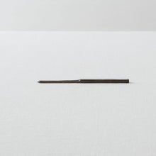 画像をギャラリービューアに読み込む, 南裕基 菓子切り
