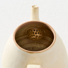 画像をギャラリービューアに読み込む, 塚本友太 茶壺
