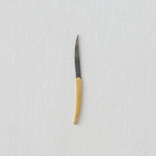 画像をギャラリービューアに読み込む, 小西光裕 菓子切り
