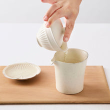 画像をギャラリービューアに読み込む, 後藤義国 縞蓋碗と縞受皿のセット
