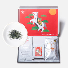 画像をギャラリービューアに読み込む, 干支のお茶「午年」2026
