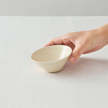 画像をギャラリービューアに読み込む, 石田誠 3寸小付
