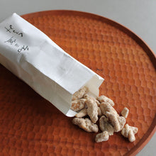 画像をギャラリービューアに読み込む, 菓心おおすが 和三盆くるみ
