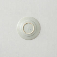 画像をギャラリービューアに読み込む, 石田誠 4.5寸リム皿
