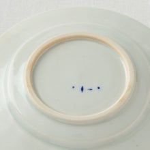 画像をギャラリービューアに読み込む, 石田誠 4.5寸リム皿
