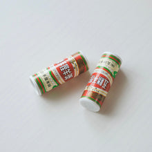 画像をギャラリービューアに読み込む, 五勝手屋羊羹 ミニ丸缶羊羹（4本）
