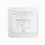 Earl Grey Tea 「ベルガモット」×「蜜柑」×「さきみどり」 2