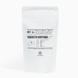 067 YABUKITA HONYAMA やぶきた 本山 3