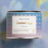 Earl Grey Tea 「ベルガモット」×「蜜柑」×「さきみどり」 1