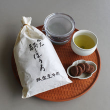 画像をギャラリービューアに読み込む, 林盛堂本店 鄙ぼうろ（ひなぼうろ）
