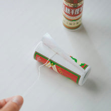 画像をギャラリービューアに読み込む, 五勝手屋羊羹 ミニ丸缶羊羹（4本）
