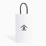 お茶2缶ギフトセット 7
