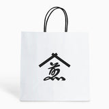 煎茶堂東京 紙袋 (大) 1