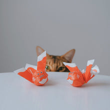 画像をギャラリービューアに読み込む, 上ボシ武内製飴所 金魚ねぶた（りんご羊羹）
