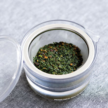 画像をギャラリービューアに読み込む, Juniperberry Tea 「ジュニパーベリー」×「むさしかおり」
