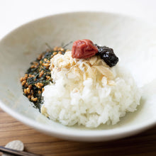 画像をギャラリービューアに読み込む, GENMAICHA 玄米茶
