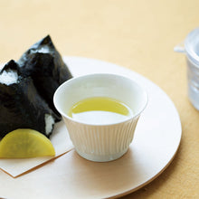 画像をギャラリービューアに読み込む, 045 OKUMIDORI KIRISHIMA おくみどり 霧島
