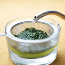 画像をギャラリービューアに読み込む, 045 OKUMIDORI KIRISHIMA おくみどり 霧島
