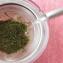 画像をギャラリービューアに読み込む, 034 YUTAKAMIDORI ゆたかみどり
