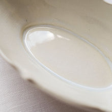 画像をギャラリービューアに読み込む, 中里花子 チャクラ楕円小鉢
