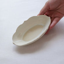 画像をギャラリービューアに読み込む, 中里花子 チャクラ楕円小鉢
