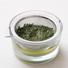 画像をギャラリービューアに読み込む, 035 SAKIMIDORI SONOGI さきみどり 彼杵
