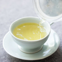 画像をギャラリービューアに読み込む, Earl Grey Tea 「ベルガモット」×「蜜柑」×「さきみどり」
