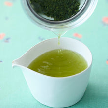 画像をギャラリービューアに読み込む, 035 SAKIMIDORI SONOGI さきみどり 彼杵
