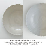 安齋新・厚子 白磁菊花皿 8
