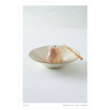 画像をギャラリービューアに読み込む, 【器のギフト】デザートもお料理にも。リムの大きな粉引のお皿
