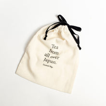 画像をギャラリービューアに読み込む, 【器のギフト】うつわ好きが喜ぶ。中里花子さんのしのぎカップ3点セット
