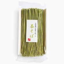 画像をギャラリービューアに読み込む, 茶蕎麦(そば)
