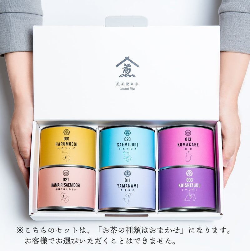 お茶6缶ギフトセット