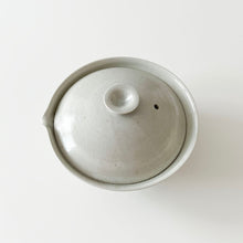 画像をギャラリービューアに読み込む, 齋藤有希子 白釉宝碗
