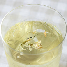 画像をギャラリービューアに読み込む, Jasmine Tea 「ジャスミン」×「おくひかり 天竜」
