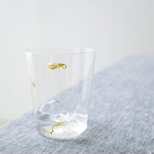 画像をギャラリービューアに読み込む, Jasmine Tea 「ジャスミン」×「おくひかり 天竜」
