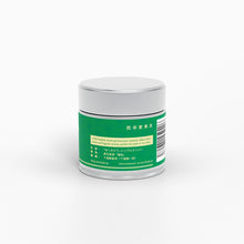 画像をギャラリービューアに読み込む, 30g-缶＋1缶用BOX
